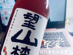 -盒马鲜生(龙德广场店)