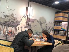 大堂-老苏州大客堂·苏帮菜·松鼠桂鱼·苏州传统小吃(观前街人民商场店)