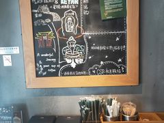 -星巴克(绍兴柯桥柯岩景区店)