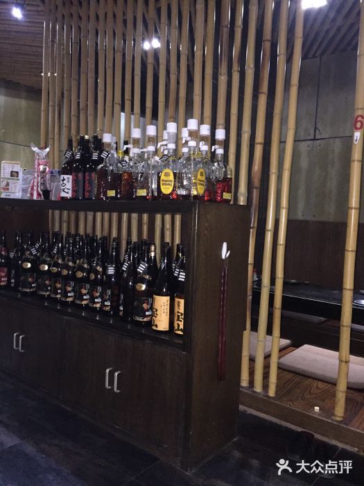 明日叶居酒屋(师惠坊店)图片