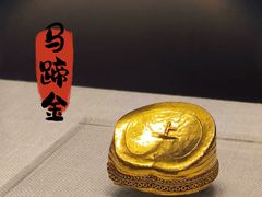 -珠海市博物馆