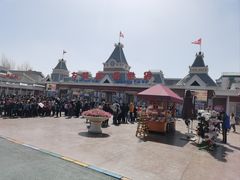 -沈阳方特欢乐世界