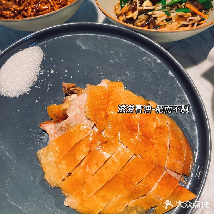 沈阳美食 | 国潮春饼店 | 解锁春饼新吃法‼️