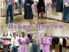 -URBAN REVIVO(西安Momopark店)