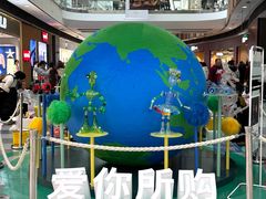 -武汉荟聚