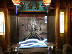 -坎爷秘制火锅(一格广场店)