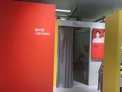-方快PLUS照相馆(青浦万达茂店)