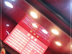 -阿捡忭京炸鸡(韭菜园总店)