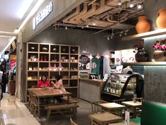-宝珠奶酪(长宁金虹桥店)