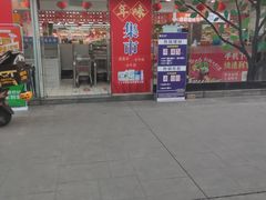 -重百超市(龙湖水晶郦城店)