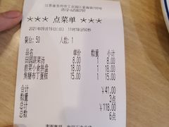 -萨莉亚意式餐厅(星海广场店)