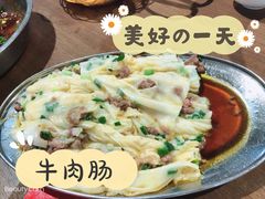 -石岐乳鸽村(桥观坊南四巷店)