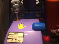 -香港科学馆
