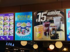 -DQ·蛋糕·冰淇淋(新玛特分店)