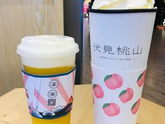 -伏小桃(萧山银隆店)