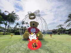 -三亚亚龙湾天域度假酒店