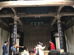 -南湖书院
