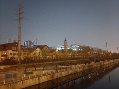 -冰城小镇音乐串吧·聚会餐厅(百子湾店)