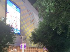 -万达广场(惠州大亚湾店)