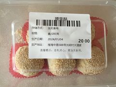 -光明邨大酒家(淮海路店)