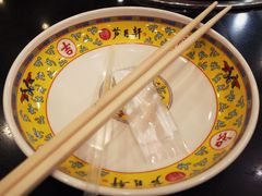 -芦月轩羊蝎子(北蜂窝店)