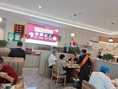 -鸡鸣山旅游景区