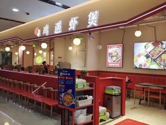 -鸡遇虾煲干锅火锅(小寨金莎店)
