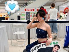 -金鹰(江宁店)
