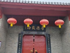 -襄阳古城