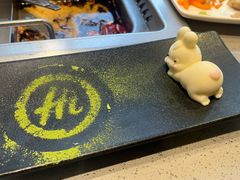 -海底捞火锅(旭辉MALL店)