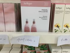 -国药中服免税(北京坊店)
