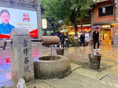 -重庆十八梯传统风貌区