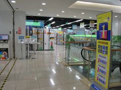 -苏宁易购(成都春熙路店)