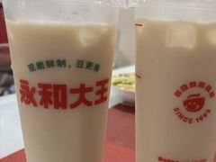 -永和大王(长寿路店)