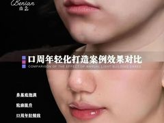 -万科美好广场