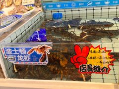-大锅强·蒸海鲜青岛菜(金沙滩店)