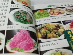 -张茂民族饭店(胜利北路店)