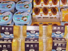 -爱礼帝斯蛋糕店