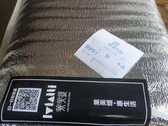 -LYFATTI 莱芙缇(赣水路店)