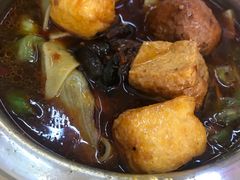 -鹍记特色牛杂面