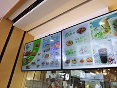 -甲乙饼·手工牛肉饼(天通苑华联店)