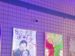 -移动谜城·大笨象密室逃脱(五棵松店)