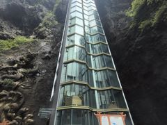 -阿依河景区