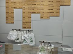 -雪儿钱局泡菜