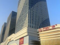 -万达广场(大明宫店)