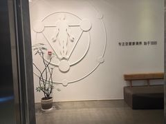 -常乐·对症推拿(来福士第43分店)