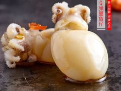 -七欣天香辣蟹火锅(常熟珠海路万达广场店)
