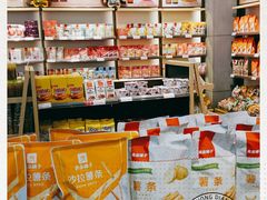 零售区-良品铺子(马鞍山万达广场店)