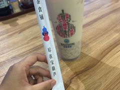 -宝葫芦西北茶食铺(中发源店)