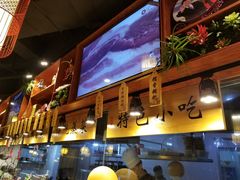 -万重锦·人文川菜馆(骡马市店)